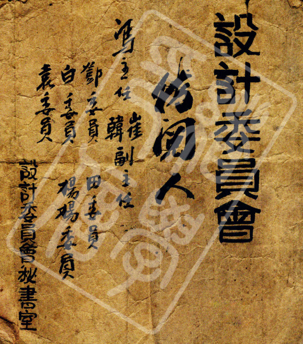 1477673562126018.jpg 1.jpg