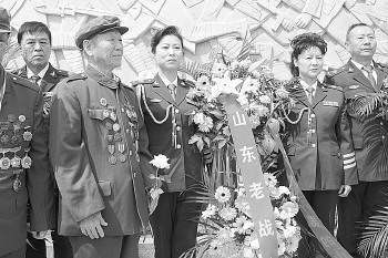 山东南下干部纪念落成.jpg