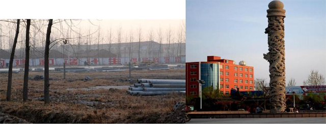 2007年这块地 2017年建成了村民广场.png