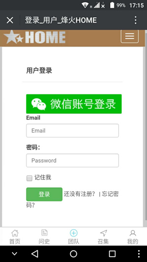 1517051728107536.jpg 1.jpg