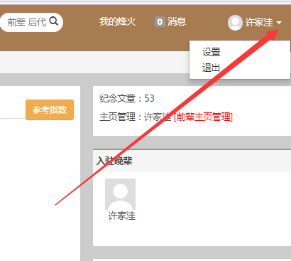 1517053083160379.png 1.png