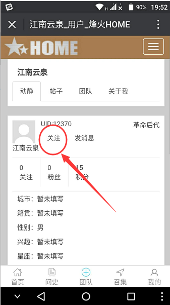 1517053974700901.png 1.png