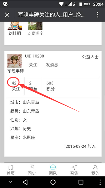 1517054565666777.png 2.png