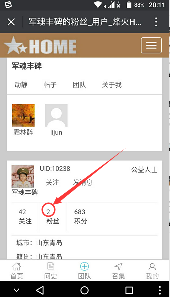 1517055036609416.png 3.png