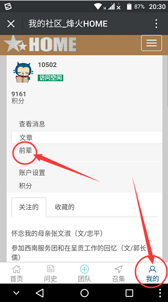 1517056369130468.png 1.png