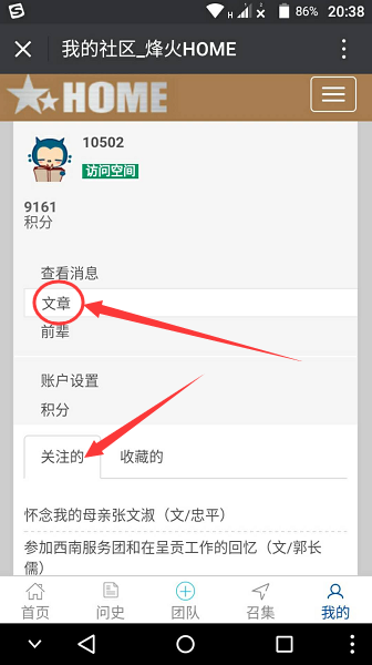 1517056656108827.png 2.png