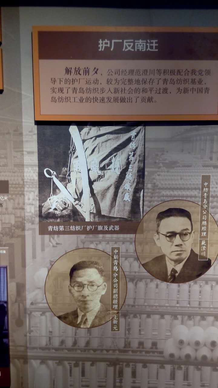 微信图片_20180318094539.jpg