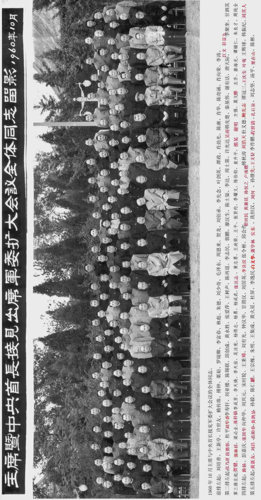 合影1.jpg