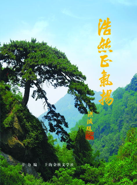 封面.jpg