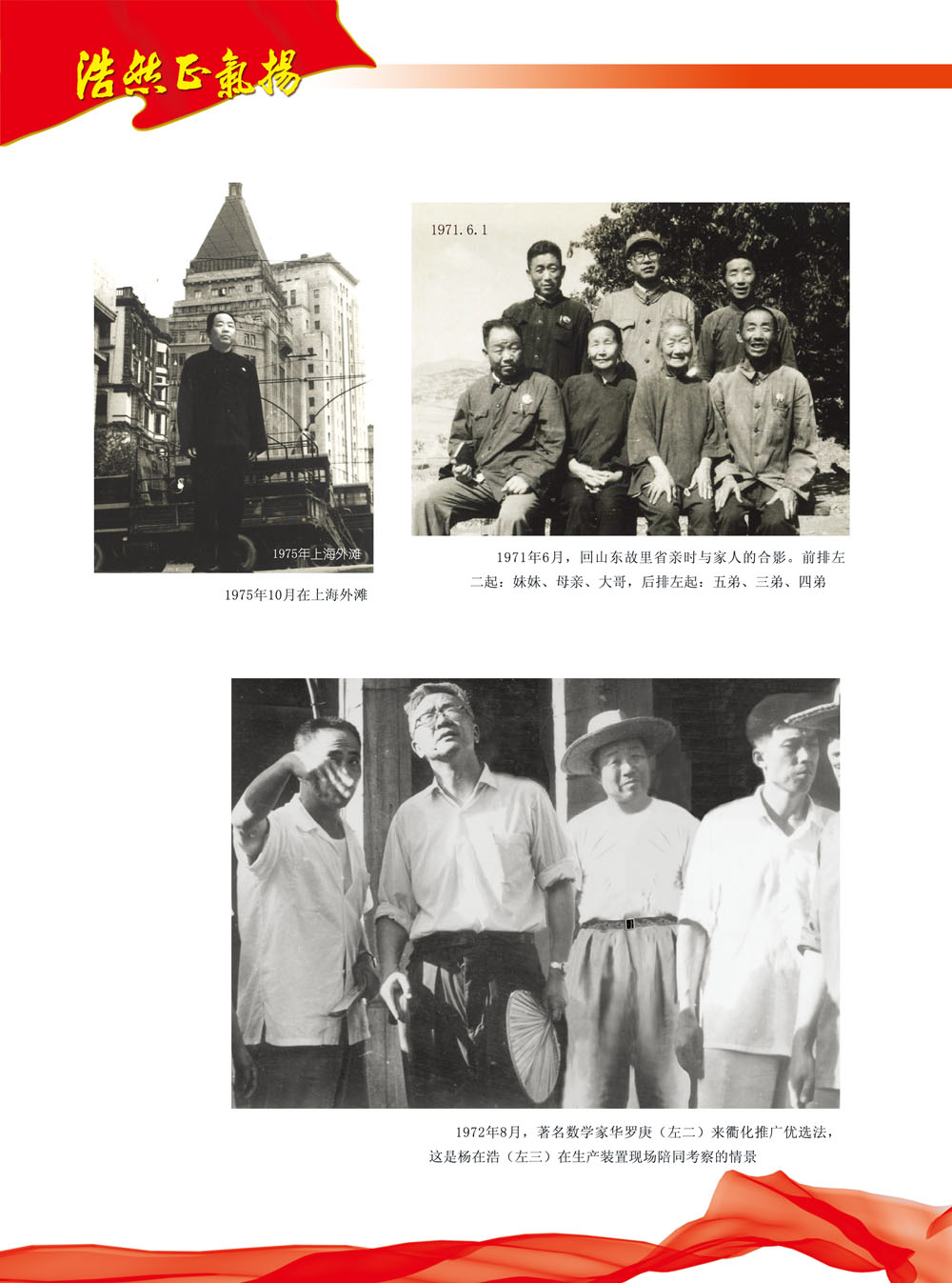 P12.jpg
