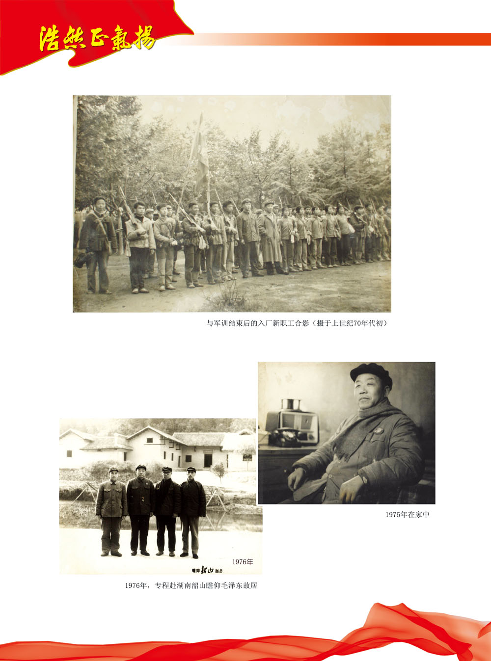 P13.jpg