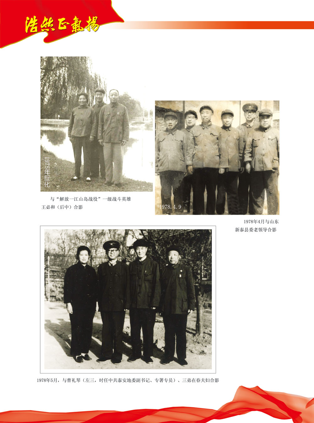P14.jpg