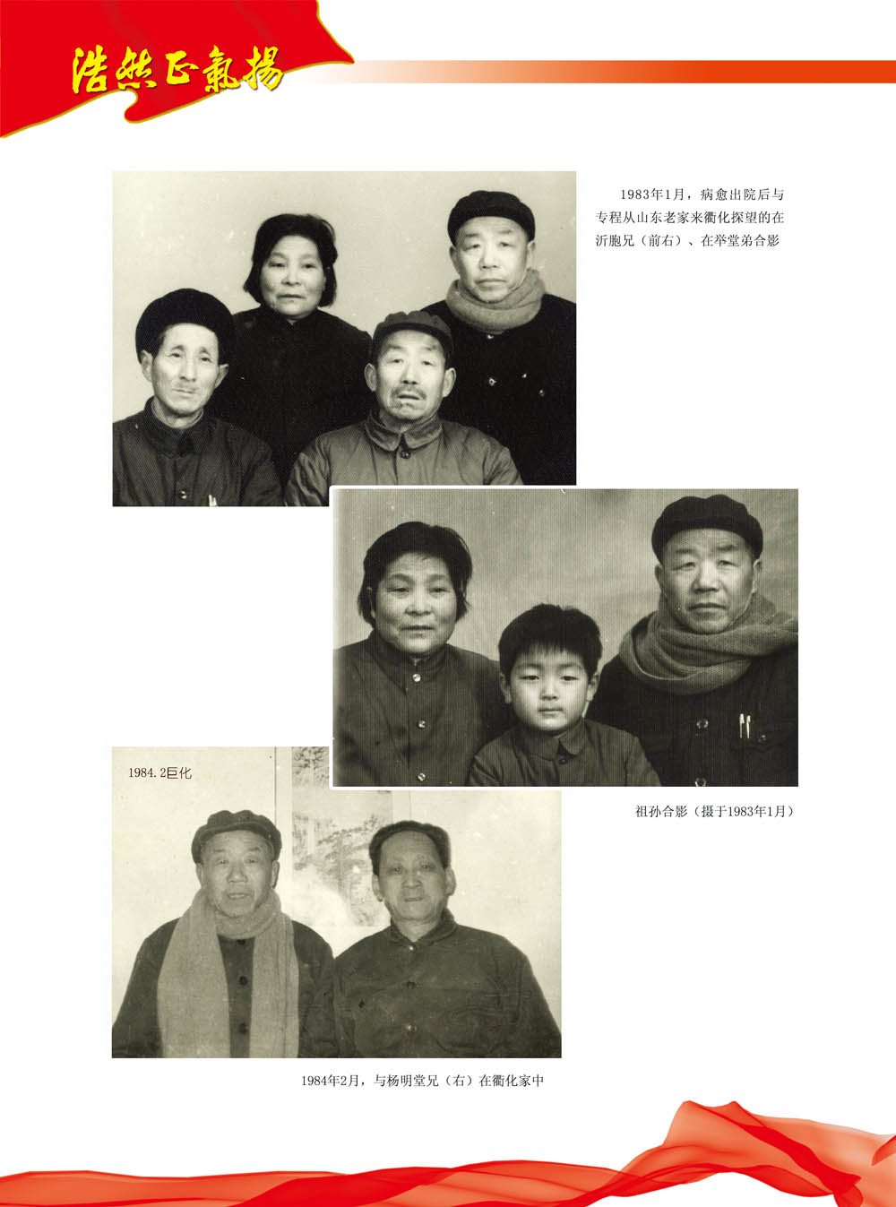 P16.jpg