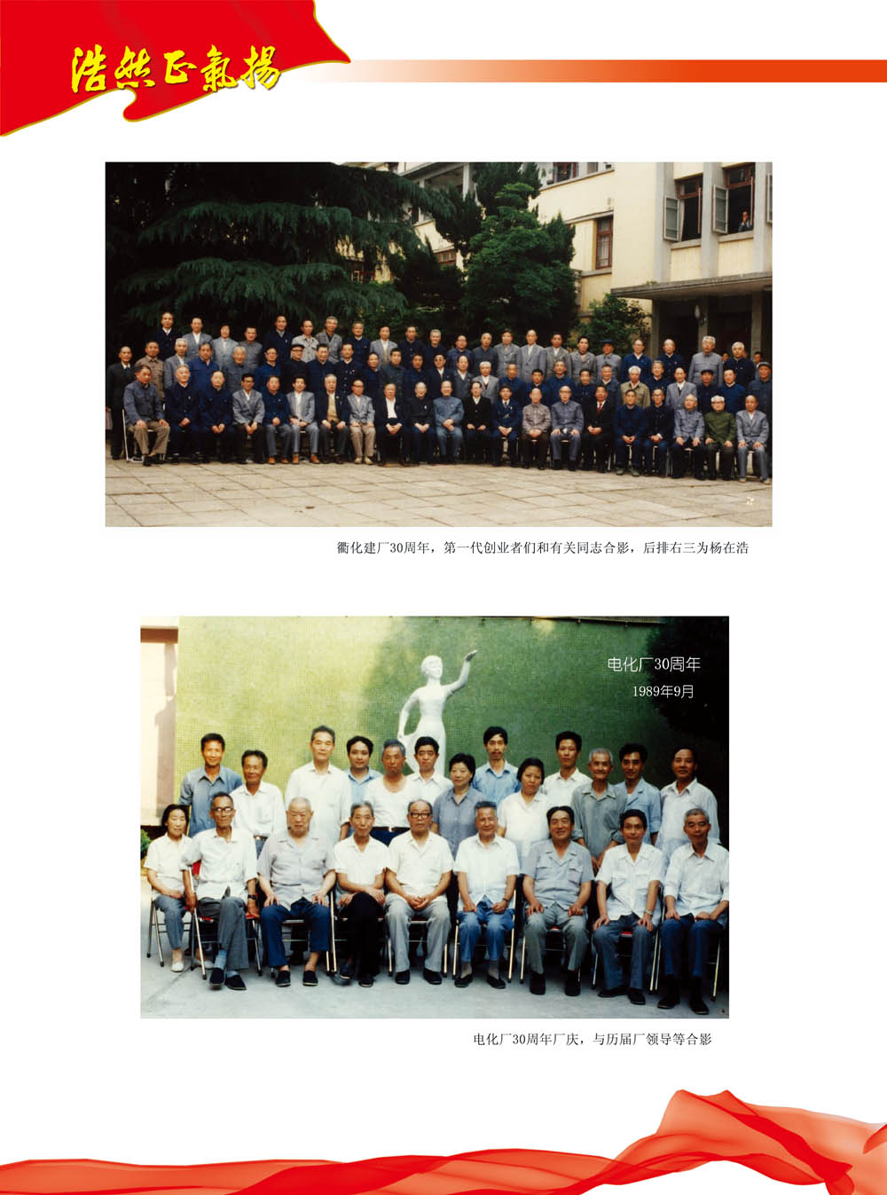 P21.jpg