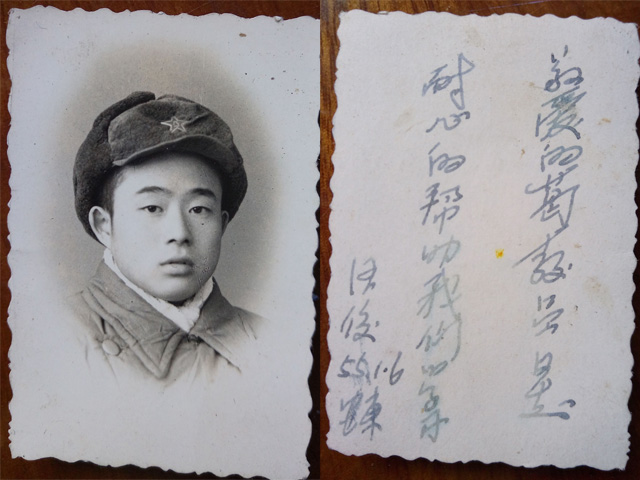 æªæ é¢-1.jpg