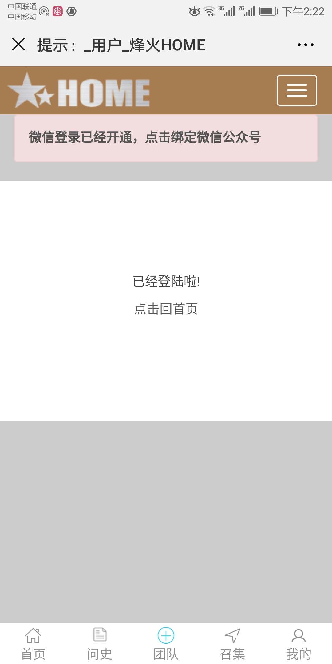 1533882241901462.jpg 1.jpg