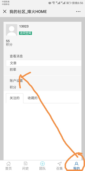 1537527498400558.jpg 1.jpg