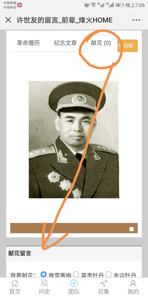 1537528058896803.jpg 1.jpg