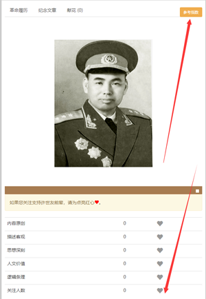 1537528459715267.png 1.png