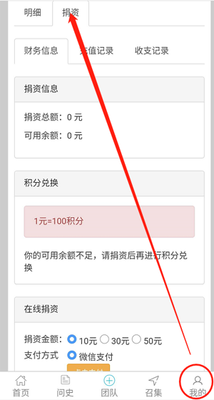 1537530925141182.png 1副本.png