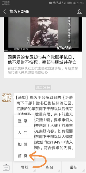 1537532276658702.jpg 1.jpg