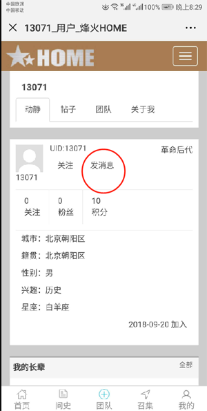 1537533106972126.png 1副本.png