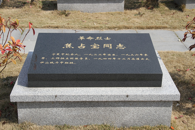 W020150602637863425327.jpg