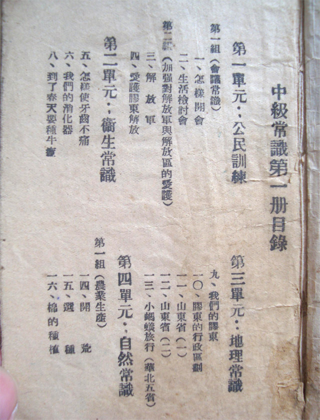 2副本.jpg
