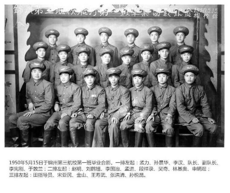 刘锡琨2.jpg