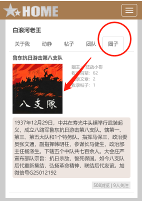 1546942757723897.png 0.png