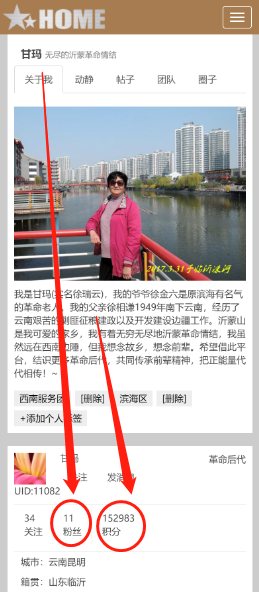 1546943500657526.png 0.png