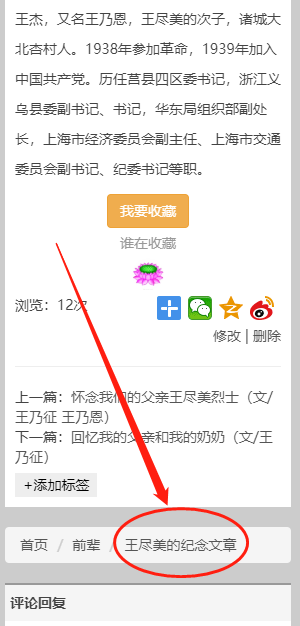 1546943990550454.png 0.png