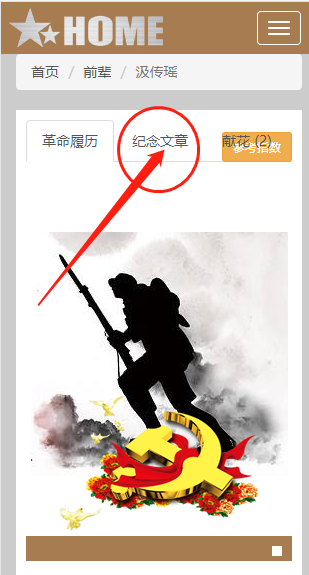 1546944363635634.png 0.png