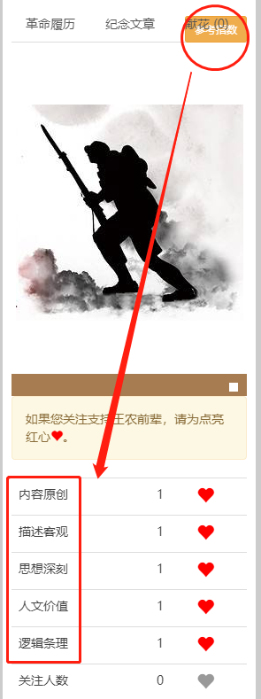 1546944736834230.png 0.png