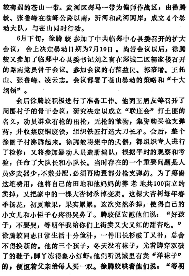 未标题-5.jpg