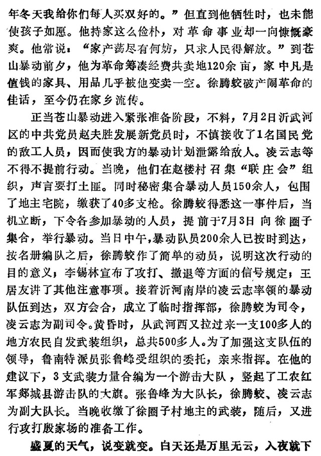 未标题-6.jpg