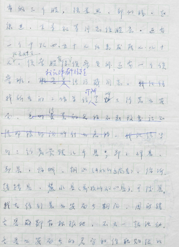 2副本.jpg