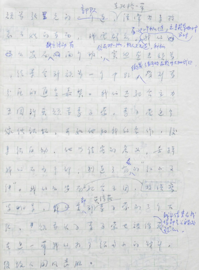 5副本.jpg