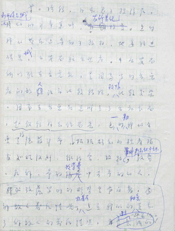 6副本.jpg