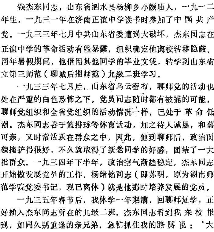 未标题-1.jpg
