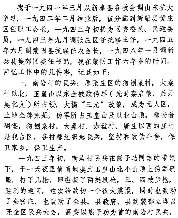 未标题-1.jpg