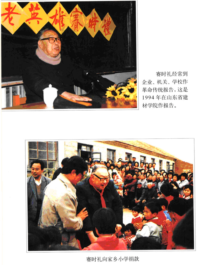 p8.jpg