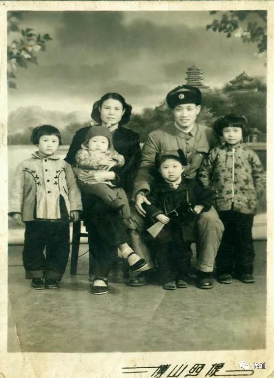 1965年元旦于泰云家庭合影.jpeg