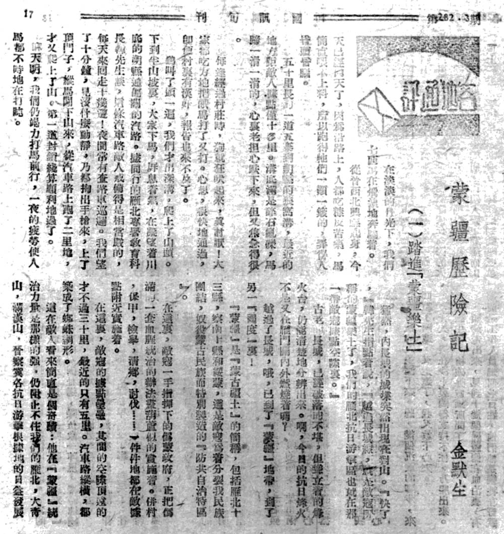 未标题-1.jpg