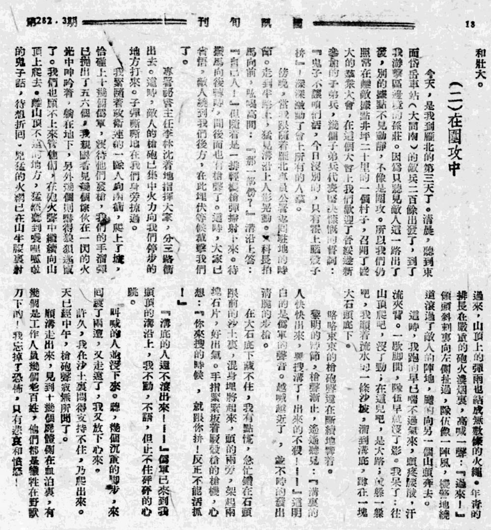 未标题-2.jpg