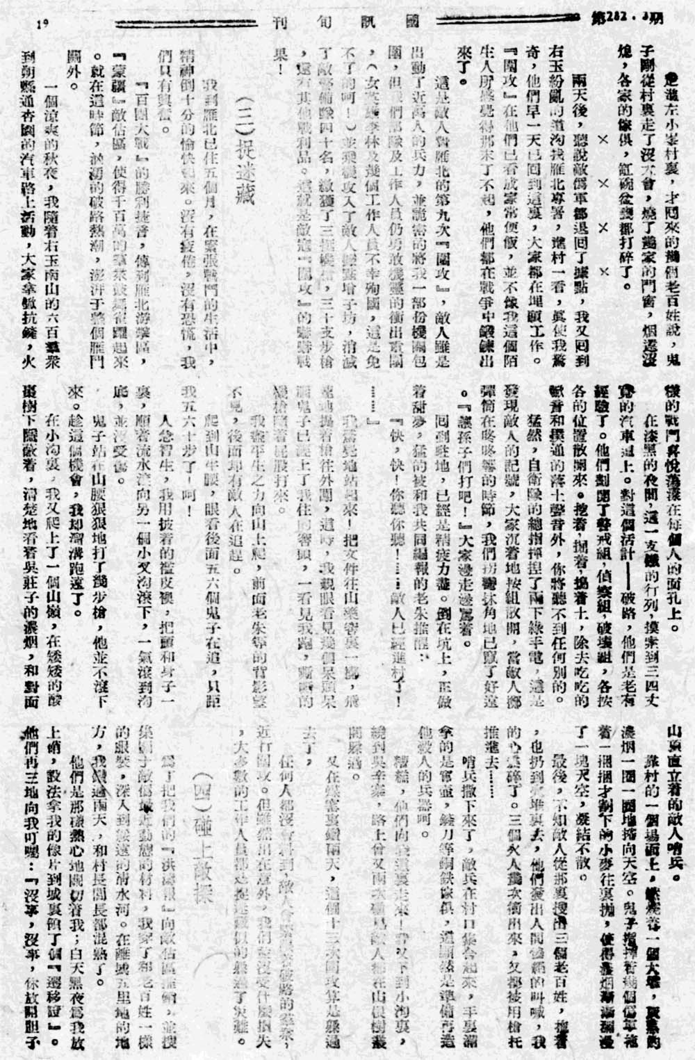 未标题-3.jpg