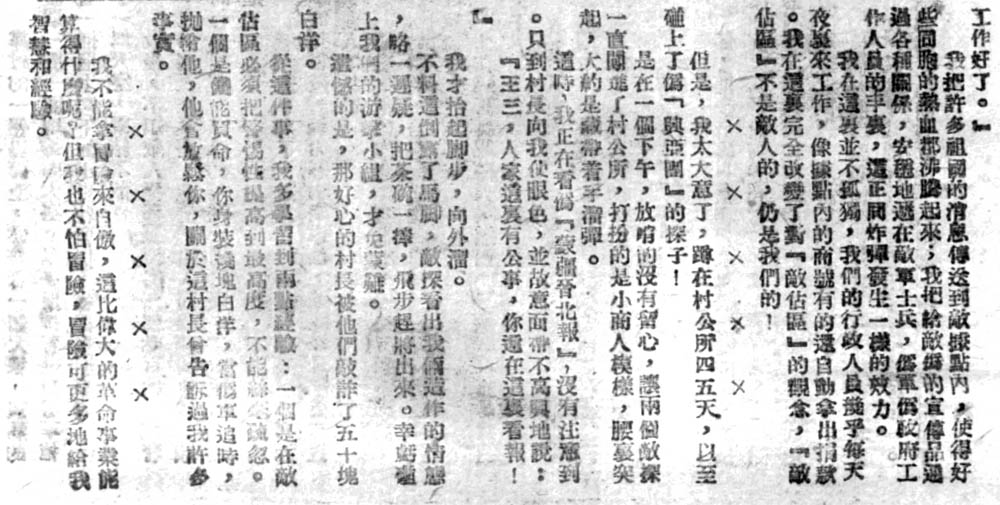 未标题-4.jpg