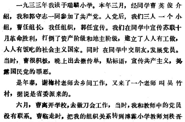 未标题-1 拷贝.jpg