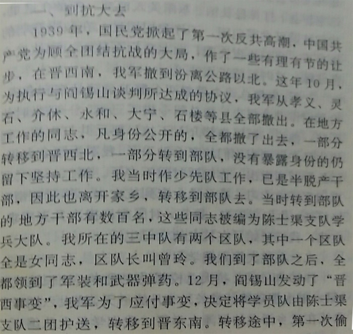 未标题-1 拷贝.jpg
