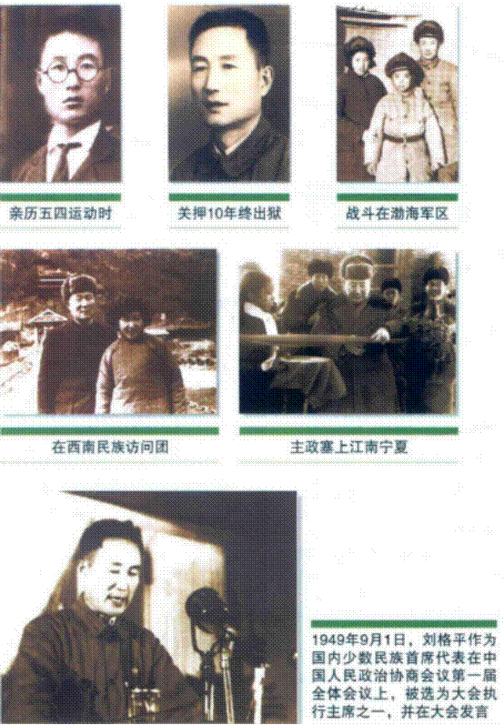 image030.gif